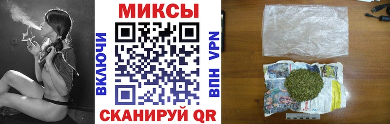 ссылка на мегу как войти  Пошехонье  БУТИРАТ бутик 