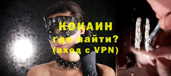 каннабис Няндома