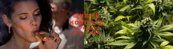 меф VHQ Осинники
