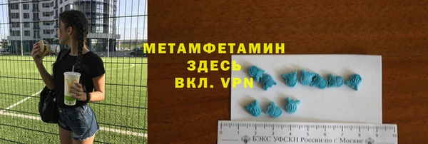 каннабис Няндома