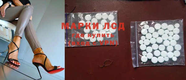 меф VHQ Осинники