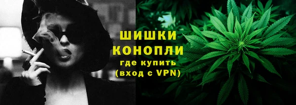 mdpv Бутурлиновка