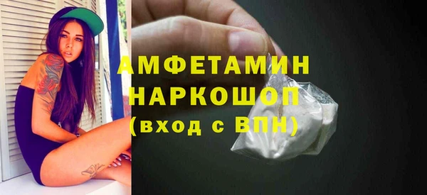 МДПВ Остров