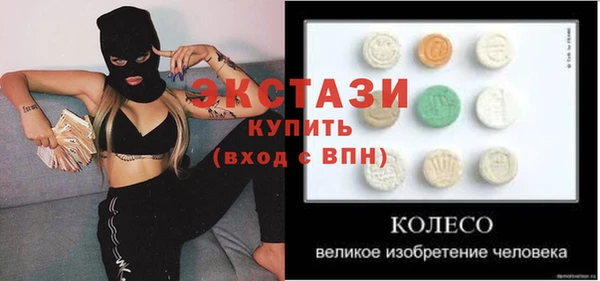 гашик Нягань