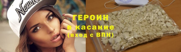 каннабис Няндома