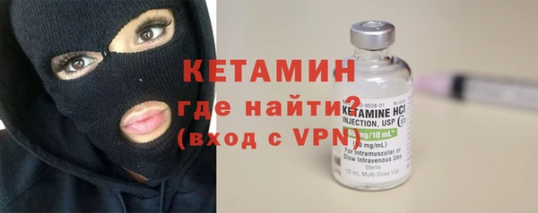 каннабис Няндома