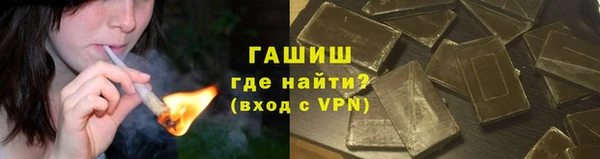 МДПВ Остров