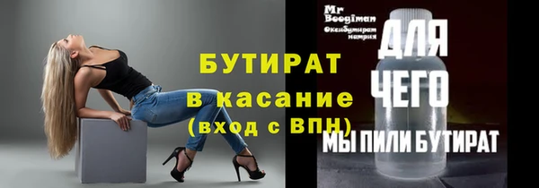 МДПВ Остров