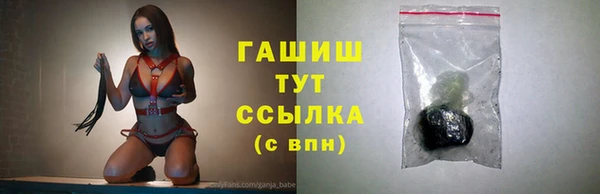 МДПВ Остров