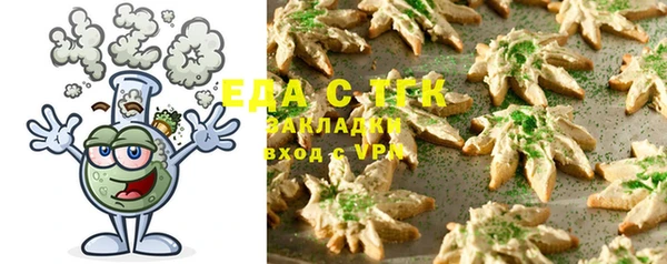 гашик Нягань