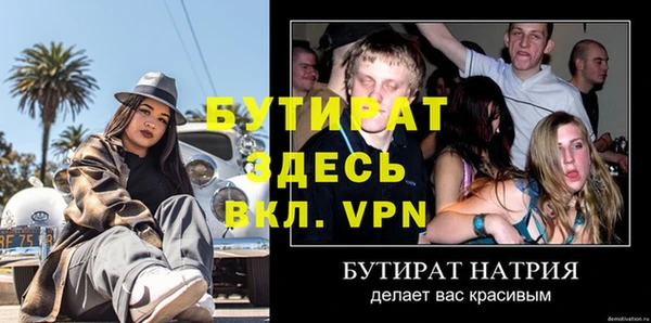 МДПВ Остров