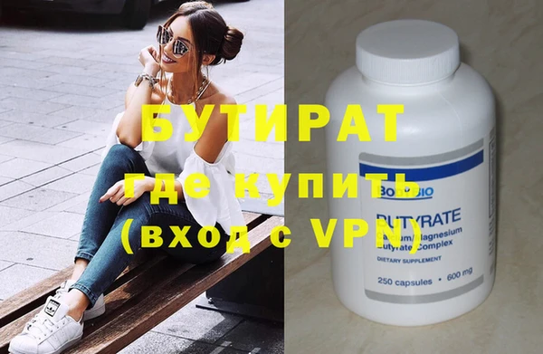 МДПВ Остров