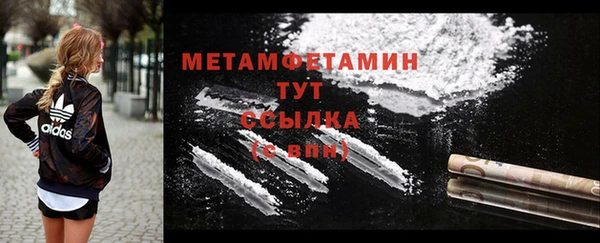 каннабис Няндома