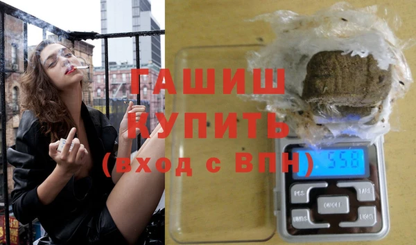 МДПВ Остров
