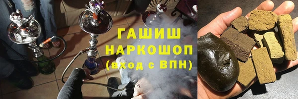 МДПВ Остров