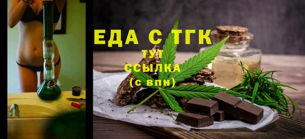 гашик Нягань